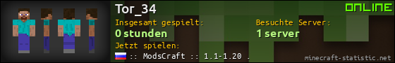Benutzerleisten 560x90 für Tor_34