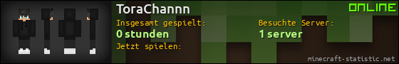 Benutzerleisten 560x90 für ToraChannn