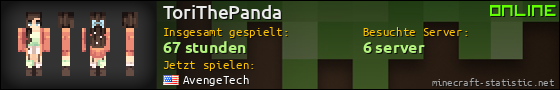 Benutzerleisten 560x90 für ToriThePanda