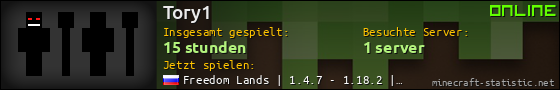 Benutzerleisten 560x90 für Tory1