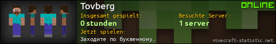 Benutzerleisten 560x90 für Tovberg