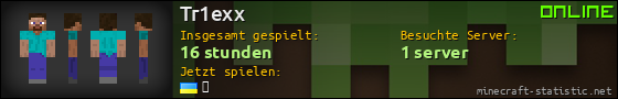 Benutzerleisten 560x90 für Tr1exx