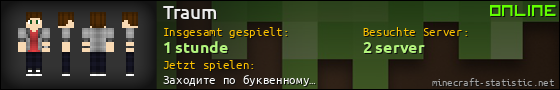 Benutzerleisten 560x90 für Traum