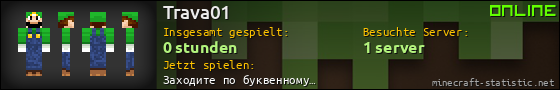 Benutzerleisten 560x90 für Trava01