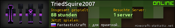 Benutzerleisten 560x90 für TriedSquire2007