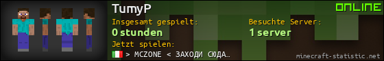 Benutzerleisten 560x90 für TumyP