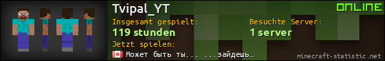 Benutzerleisten 560x90 für Tvipal_YT