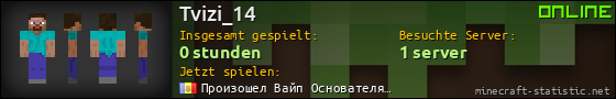 Benutzerleisten 560x90 für Tvizi_14