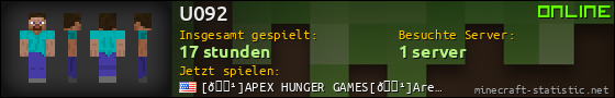 Benutzerleisten 560x90 für U092