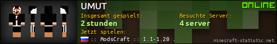 Benutzerleisten 560x90 für UMUT