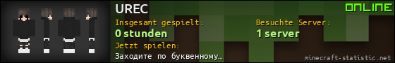 Benutzerleisten 560x90 für UREC