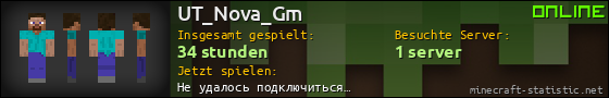 Benutzerleisten 560x90 für UT_Nova_Gm