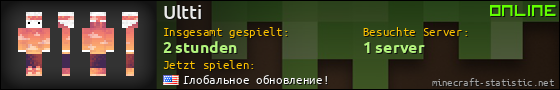 Benutzerleisten 560x90 für Ultti