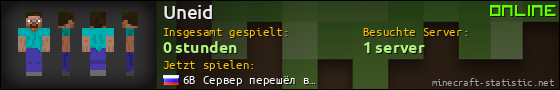 Benutzerleisten 560x90 für Uneid