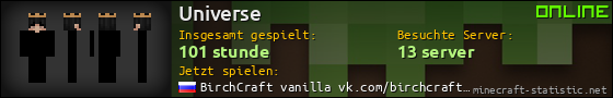 Benutzerleisten 560x90 für Universe