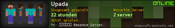 Benutzerleisten 560x90 für Upada