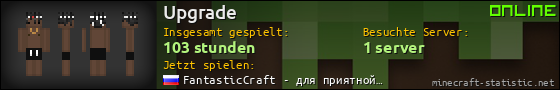 Benutzerleisten 560x90 für Upgrade
