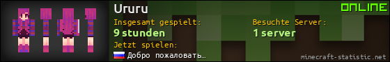 Benutzerleisten 560x90 für Ururu