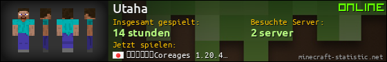 Benutzerleisten 560x90 für Utaha