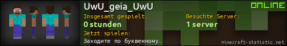 Benutzerleisten 560x90 für UwU_geia_UwU