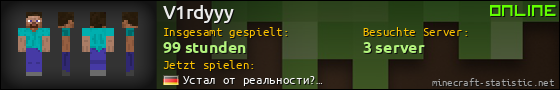 Benutzerleisten 560x90 für V1rdyyy