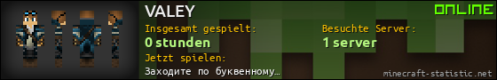 Benutzerleisten 560x90 für VALEY
