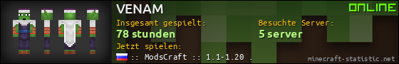 Benutzerleisten 560x90 für VENAM