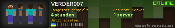 Benutzerleisten 560x90 für VERDER007