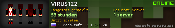 Benutzerleisten 560x90 für VIRUS122