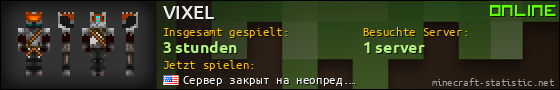 Benutzerleisten 560x90 für VIXEL