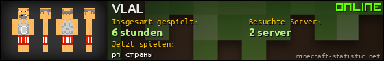 Benutzerleisten 560x90 für VLAL