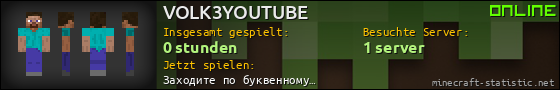 Benutzerleisten 560x90 für VOLK3YOUTUBE