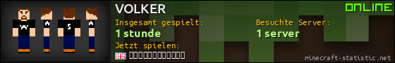 Benutzerleisten 560x90 für VOLKER