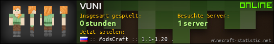 Benutzerleisten 560x90 für VUNI