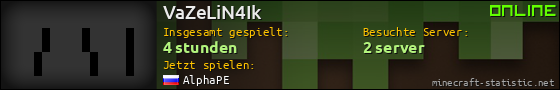 Benutzerleisten 560x90 für VaZeLiN4Ik