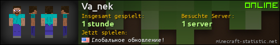 Benutzerleisten 560x90 für Va_nek