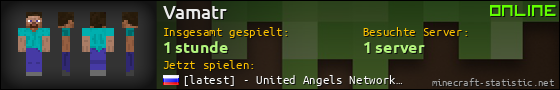 Benutzerleisten 560x90 für Vamatr
