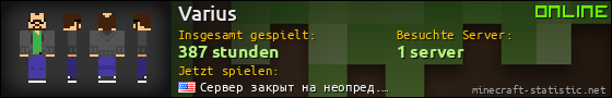 Benutzerleisten 560x90 für Varius