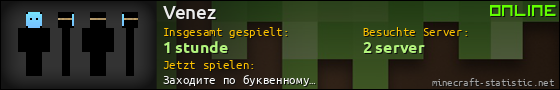 Benutzerleisten 560x90 für Venez