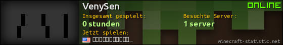 Benutzerleisten 560x90 für VenySen