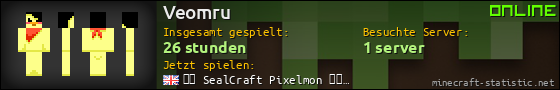 Benutzerleisten 560x90 für Veomru
