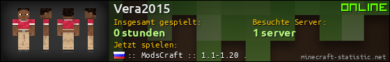 Benutzerleisten 560x90 für Vera2015