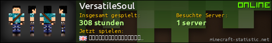 Benutzerleisten 560x90 für VersatileSoul