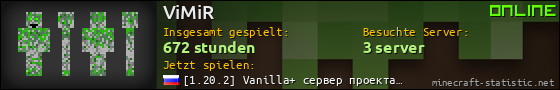 Benutzerleisten 560x90 für ViMiR