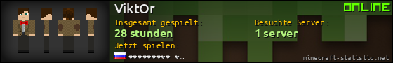 Benutzerleisten 560x90 für ViktOr