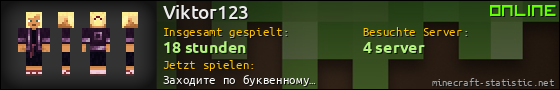Benutzerleisten 560x90 für Viktor123