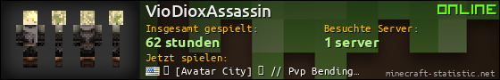 Benutzerleisten 560x90 für VioDioxAssassin