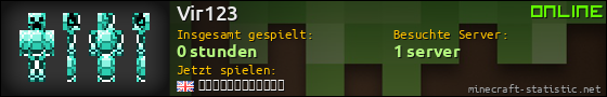 Benutzerleisten 560x90 für Vir123