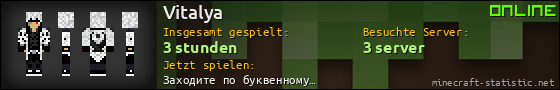 Benutzerleisten 560x90 für Vitalya