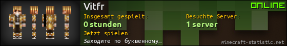 Benutzerleisten 560x90 für Vitfr